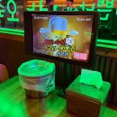 씨유뉴선운지구점 | [광주] 선운지구 술집 노가리앤비어