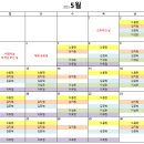 디딤정신과의원 이미지