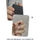 헤브네일 이미지