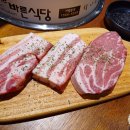 온천장 고기집 가성비가 끝내주는 깔끔한 동래 더바른식당 삼겹살