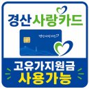 최인경 뷰티 | 하양윤곽관리 추천 | 최인경뷰티 입체윤곽관리 전후 변화 후기