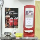 리얼퍽