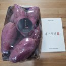 오네청과 이미지