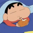 FIGHTING