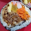 훈정김밥