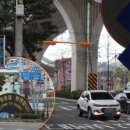 동삼1동-8 이미지