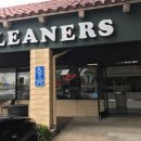 뉴스타세탁소 이미지