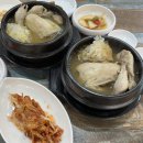노형동삼계탕 제주점심추천 주선황칠삼계탕