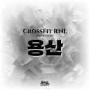 런앤리프트 이미지