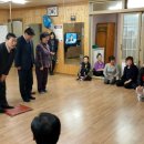 연풍2리 경로당 이미지