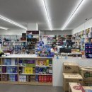 그랜드 온누리 약국 이미지