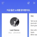 카페마달