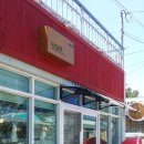 애월한의원 이미지