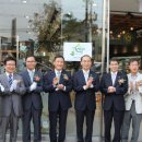 초록 환경 개발 이미지