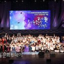 프로젝트미소 이미지