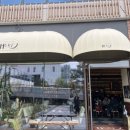 (주)리치네비 이미지