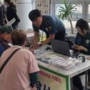 순천시장애인종합복지관 | 장애인 안전 지킴이 순천 경찰, 든든한 지원