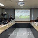 인천광역시 보건환경연구원 앞 이미지