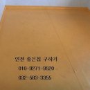 가좌초등학교1 (좌측) 이미지