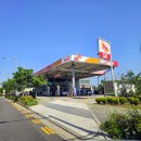 선수촌주유소 이미지