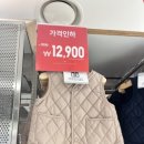 탑텐키즈춘천