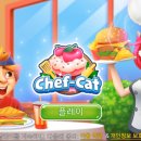 아바푸드