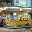 잠실새내역 2번출구(뒤) 이미지