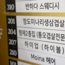 형제2층집 이미지