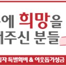 주식회사 트리즈 이미지
