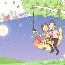 행복한가족