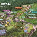 (주)제주돌