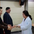 의료법인 미소들의료재단 이미지