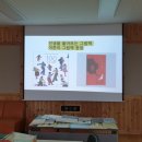 익산부천중학교 이미지