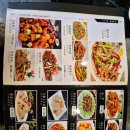 명가양꼬치 | [율전동 맛집] 수원 성균관대 웨이팅 양꼬치 맛집 '명가양꼬치' 내돈내산 후기