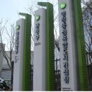 세종청사 5동-2 이미지