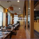 스카이컨설팅공인중개사사무소 이미지