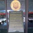 노인전문요양병원 이미지