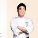 롤링파스타 범계역점 이미지