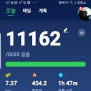 경인농약사
