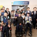 중증장애인자립생활지원센터 이미지