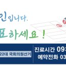 연세시원한외과의원 이미지