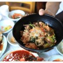 통나무아일랜드 이미지