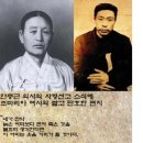 상주 곶감 대장