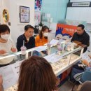 광성안경 이미지