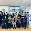 시니어건강체조 이미지