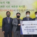 메디인한방병원 이미지