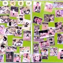 푸른초장어린이집 이미지