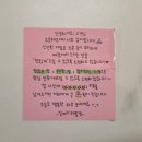 강여사해물찜 이미지