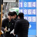 고흥우주주유소 이미지