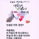 하얀쪽배 이미지